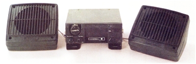 Проигрыватель автомобильный "Алтай П-301СА"