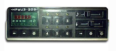 Автомобильный радиоприёмник "Круиз-203"