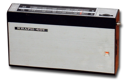Радиоприёмник "Кварц-401"