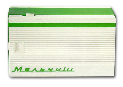 Радиоприёмник "Мальчиш"
