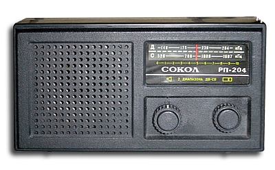 Радиоприёмник "Сокол РП-204"