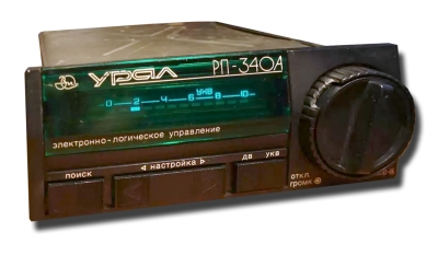 Радиоприёмник автомобильный "Урал РП-340А"